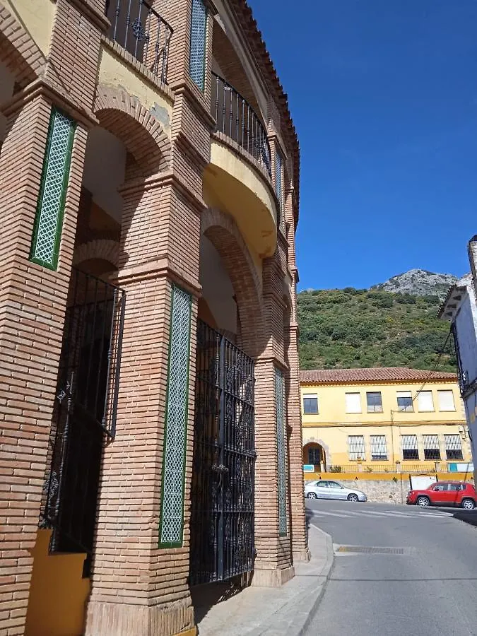 Pension La Sierra Cortes de la Frontera